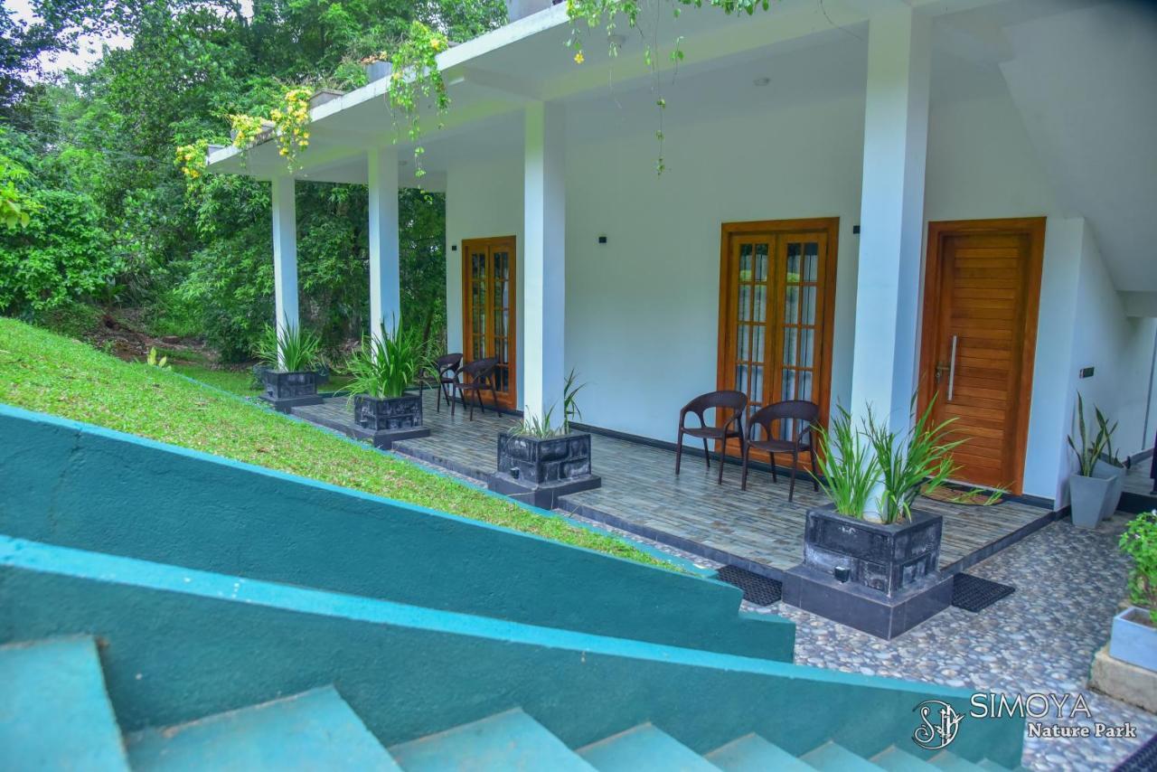 Simoya Nature Park Dambulla Luaran gambar